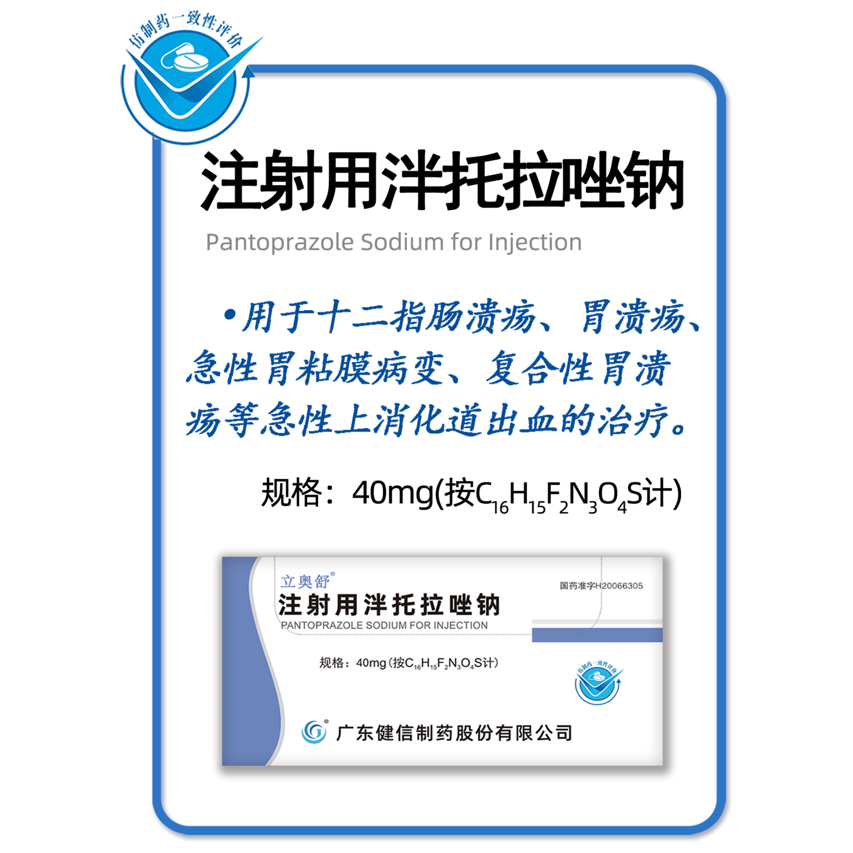 杏彩(中国)欢迎您
